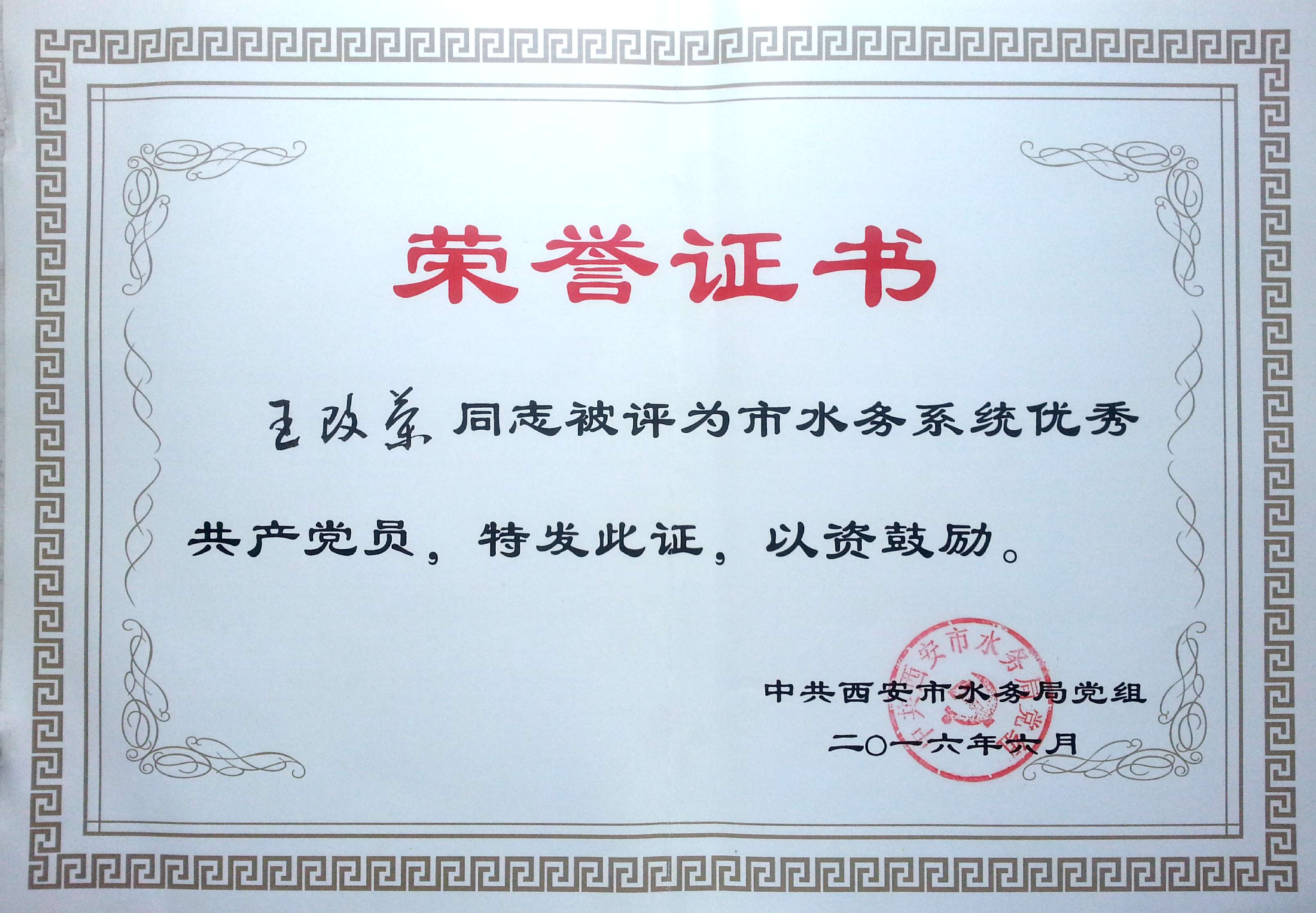 &#20048;&#40060;&#23448;&#26041;&#31471;&#32593;&#31449;&#30331;&#24405;&#20837;&#21475;&#45;&#20048;&#40060;&#108;&#101;&#121;&#117;&#40;&#20013;&#22269;&#41;